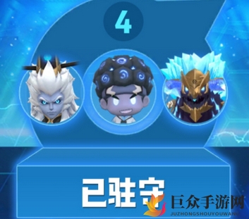 《一起来捉妖》新行者战场第4关挑战雷系妖灵，三步通关秘籍！