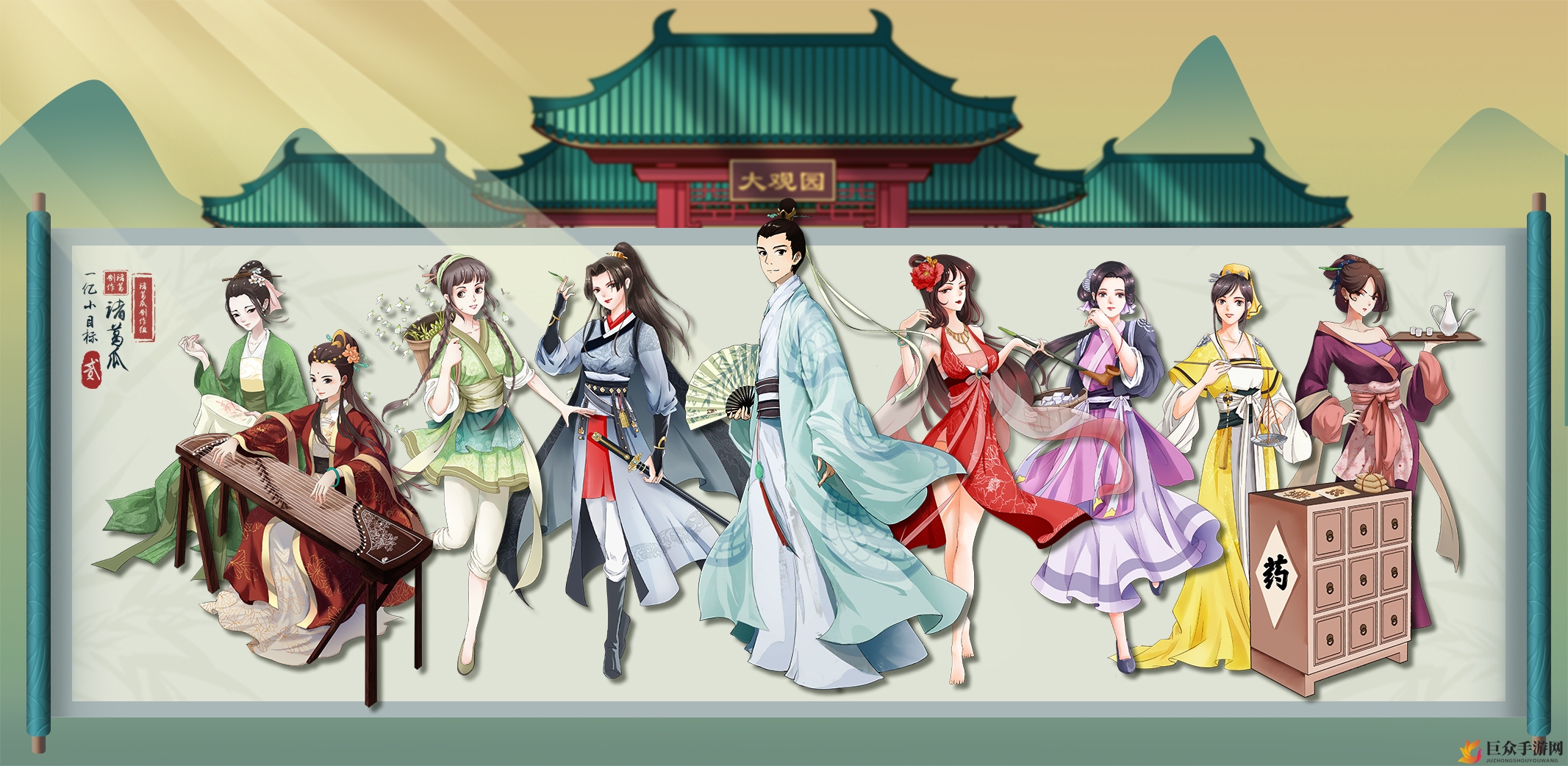 亿级目标知己迎娶策略集结，全方位迎娶技巧盘点