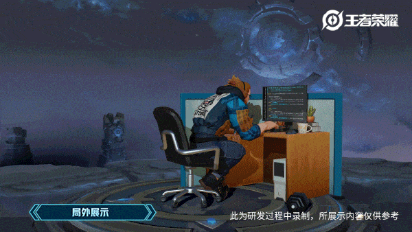 《王者荣耀》明世隐疑决卦获取详解，S19赛季皮肤攻略揭秘