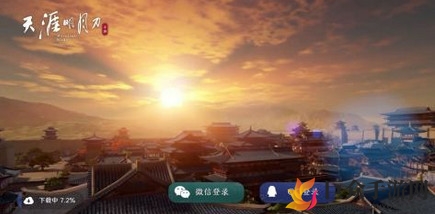 天涯明月刀手游挖宝心得分享