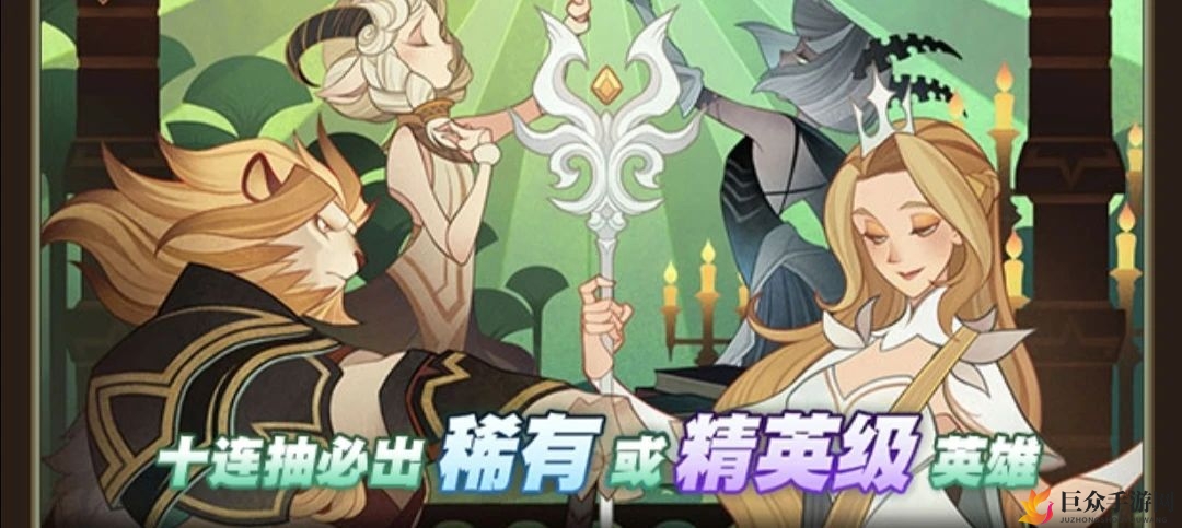 《剑与远征》4月16日兑换码汇总，7500钻+13抽福利盘点