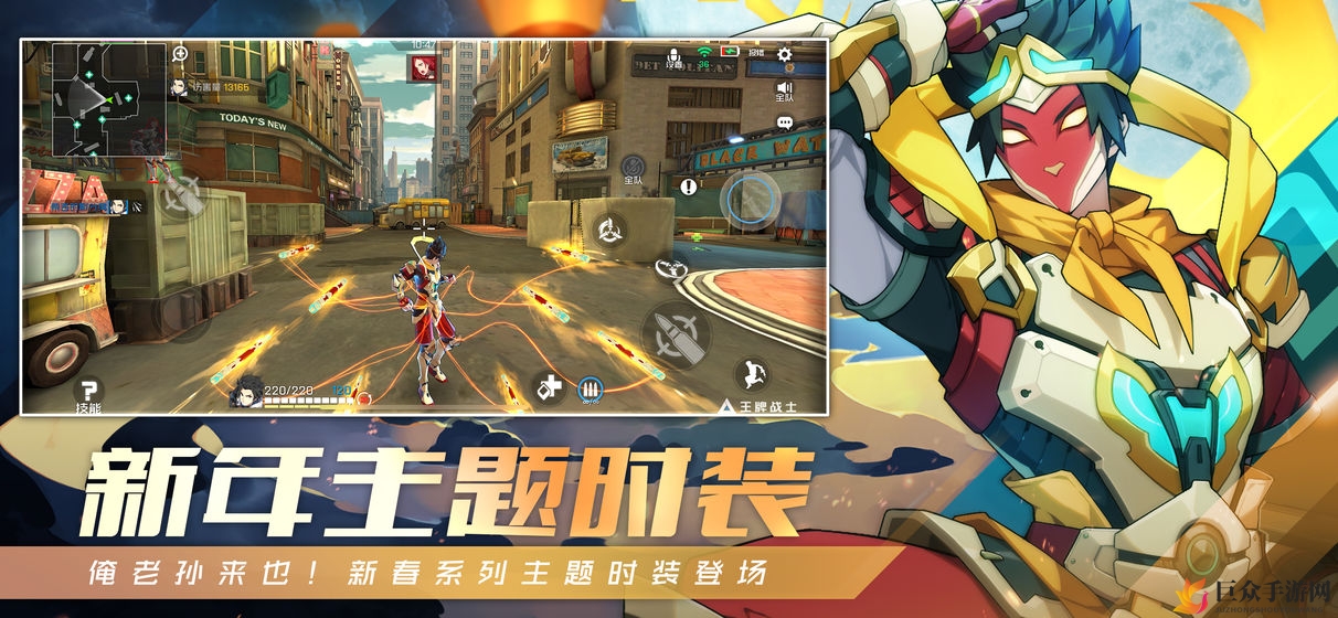 战队队长长期缺席致更换，了解换人机制