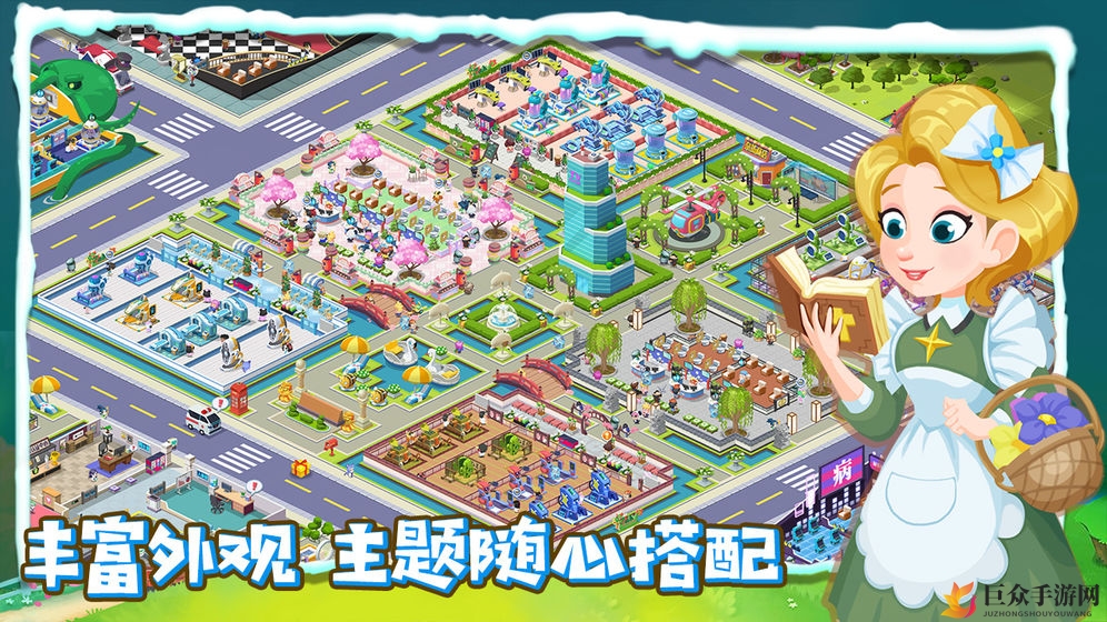萌趣医院紧急救援玩法揭秘，装备获取攻略分享