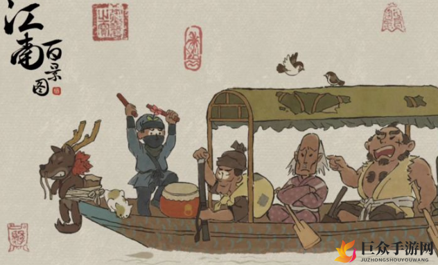 江南百景图文赏，文徽明携带珍宝揭秘