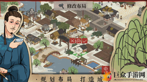 江南百景图烹饪指南，菜肴功效详析