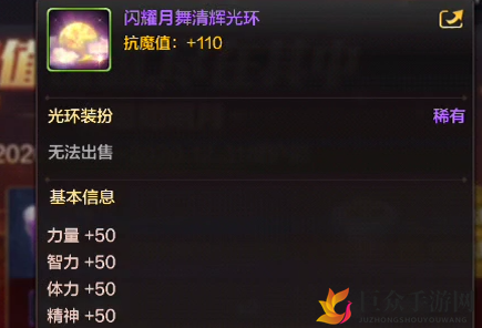 《dnf手游平民礼包精选》最实惠礼包选购指南