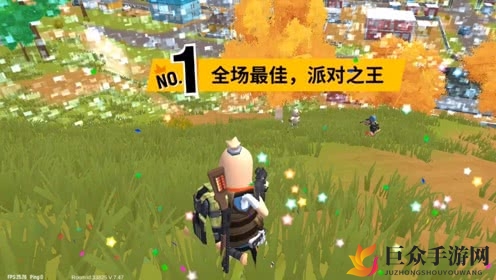 《香肠派对》12人战局，高效制胜技巧解析