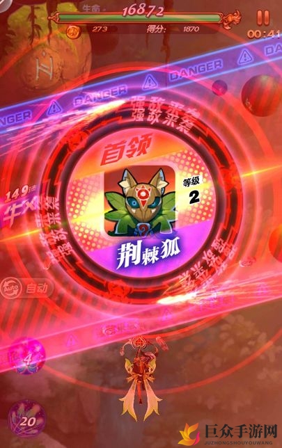 天际冒险队袭击副本详解 BOSS及装备掉落一览