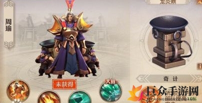 少年三国志零吴国阵营究竟有多强大