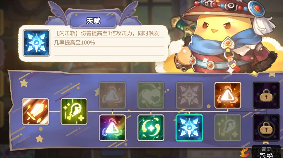 咔叽探险队异邦人哈尔评测，玩家体验分享