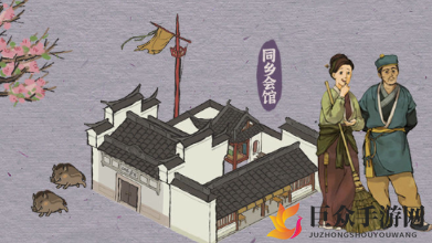 江南百景图桃花村在哪里 桃花村入口及进入方法介绍