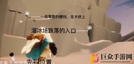 光遇9月2日每日任务攻略详解 9月2日任务怎么完成