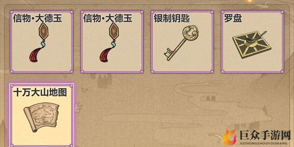 模拟江湖彩蛋攻略 模拟江湖小技巧分享