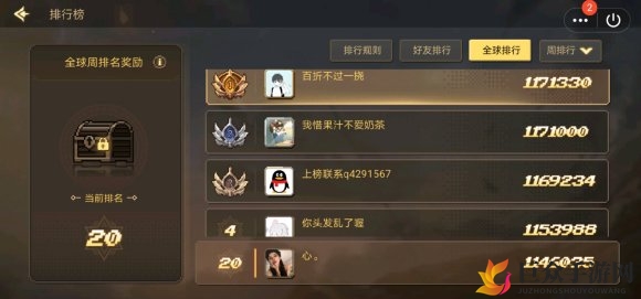 DNF手游战令攻略解析：购买技巧与奖励性价比剖析