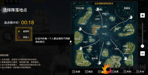 代号SOG物资空投点解析，实战技巧心得分享