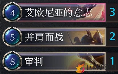 符文大地传说剑姬卡组搭配推荐 剑姬卡组怎么搭配