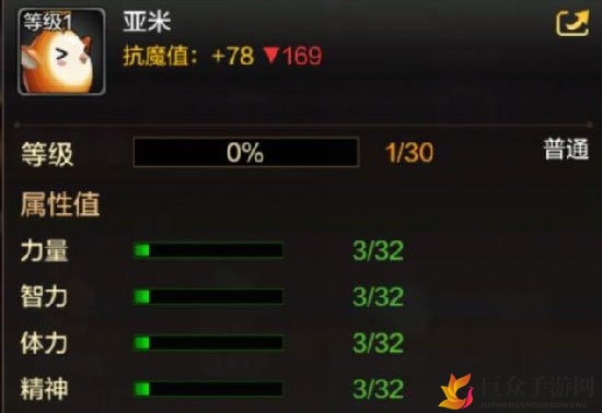 DNF手游详解：亚米属性解析，获取攻略分享