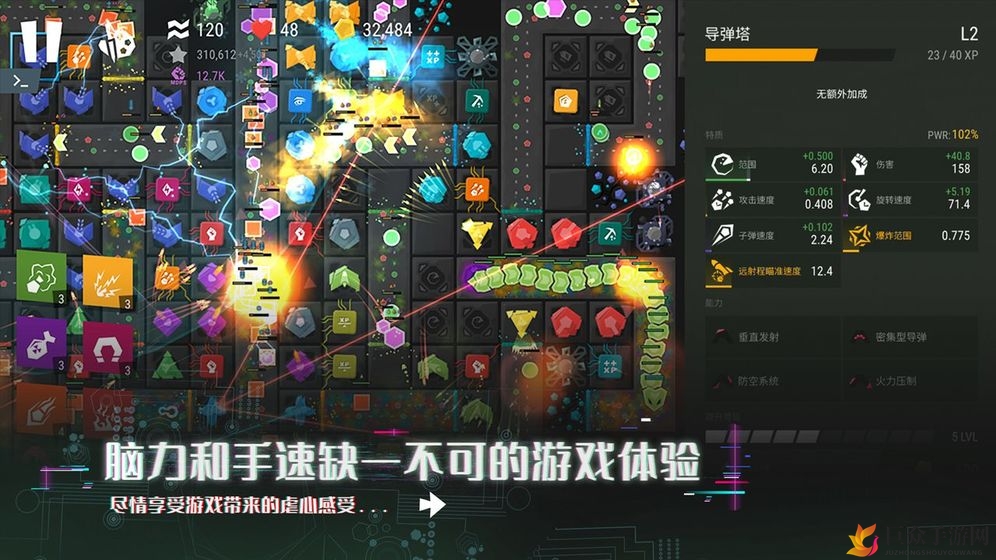 《塔防模拟器兑换码大全》最新补偿码揭晓，丰厚奖励等你来拿