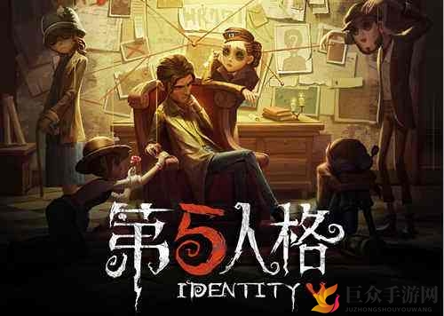 第五人格2月28日礼包兑换码分享