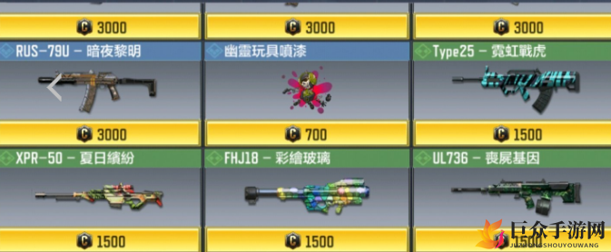 使命召唤手游后坐力抵消方案 枪械后坐力怎么处理