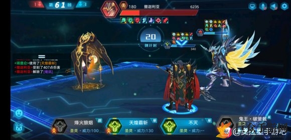 《奥拉星手游攻略揭秘》洞七远古挑战技巧分享