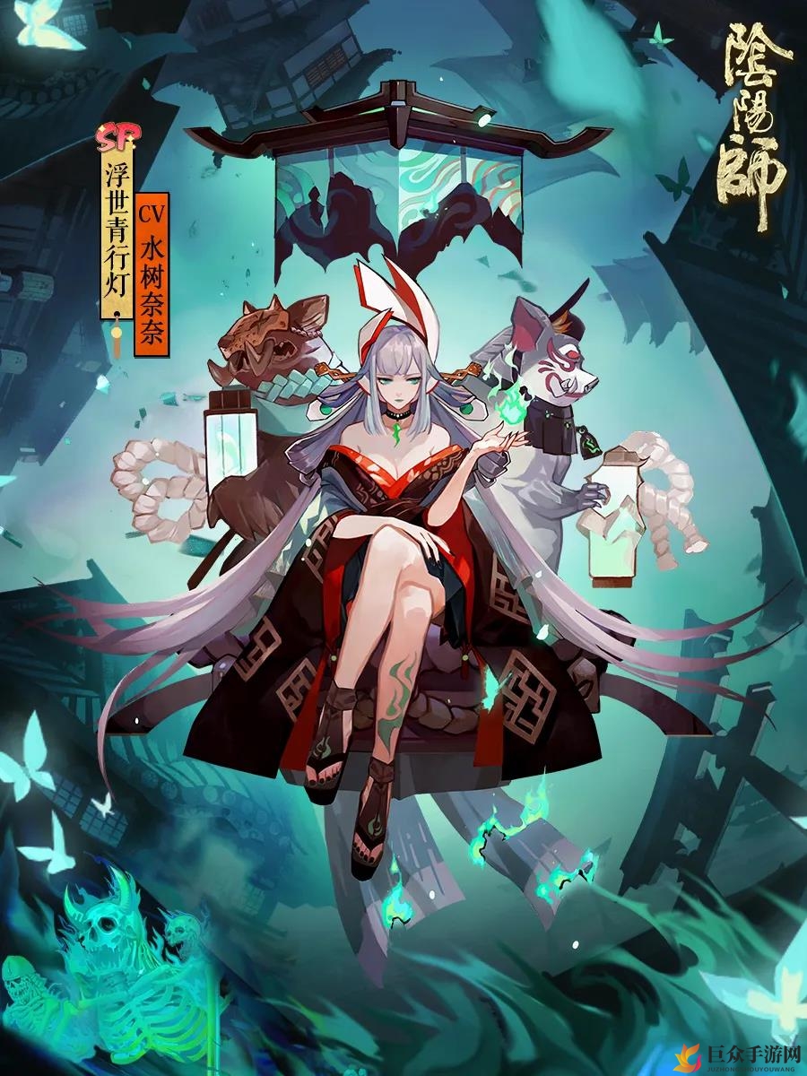阴阳师SP青行灯技能介绍 SP青行灯技能效果说明