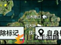 代号SOG大量物资跳伞位置推荐 代号SOG游戏心得技巧分享