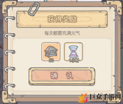 最强蜗牛9.18最新密令是什么 9月18日最新可用密令分享