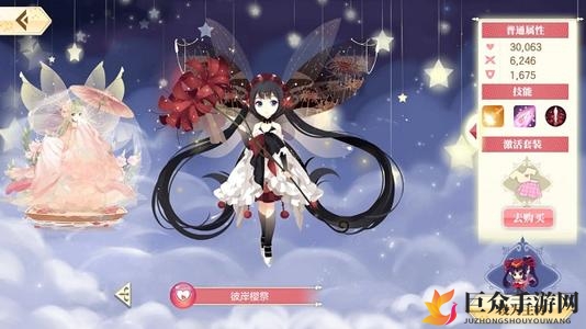 《小花仙手游攻略》塔巴斯好感度提升技巧，礼物赠送精选推荐